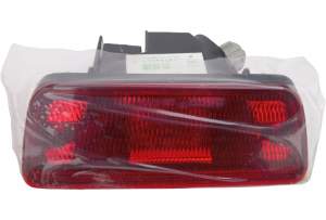 LAMPA PRZECIWMGIELNA TYŁ INFINITI EX37 FX35 NISSAN