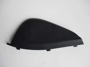 PLASTIK OSŁONA ZAŚLEPKA INFINITI Q50