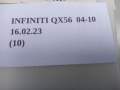 0e777c7e4697a32eaa85c7c4cc58
