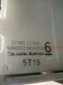 d85d0f5b4176877a19e320dbb3d8