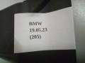 4ae96df14d588ee397b895d21f2e
