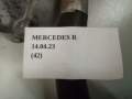 017049ae4b29aee9e748449d2613