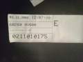 26c99a1949fda7b63c206ae49337