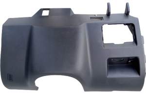 OSŁONA POD KIEROWNICĘ NISSAN ALTIMA L32 IV 2007-2012 68106JA00A