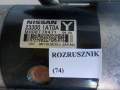 DSCN4874.JPG