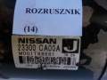 DSCN4654.JPG