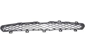 KRATKA ZDERZAKA GRILL ATRAPA NISSAN GT-R 2010-2017