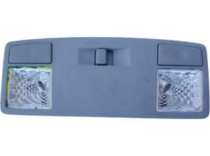 LAMPKA ŚWIATŁO PODSUFITKI MAZDA 6 I GG GY 02-07