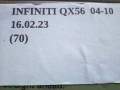 15e4d3214faf854e6db87ae125ea