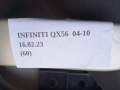 657839614109a6421610cbd0967e