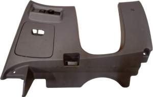 PANEL KIEROWCY OSŁONA POD DESKĘ ROZDZIELCZĄ NISSAN PRIMERA P12 68106AV600