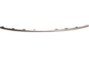 LISTWA CHROM GRILL ATRAPA VOLKSWAGEN TIGUAN II 5NA
