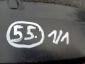 5c5746b04b46b1d6baa940f4b118