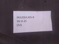 538b7a614cc7b5d9d8ab51856746