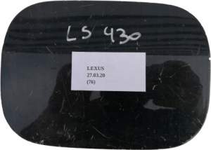 KLAPKA WLEWU PALIWA LEXUS LS430