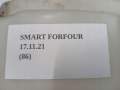 8d7d9a7049528402d8efe7e7c68a