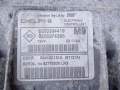 660707a449dfbe4b53da2a990dee