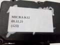 220ed13a4055a36dcd2629e03d5e