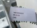 fc2ede944b71915563ea3c45fdcf