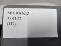 93f1a9754b1683de35cc6224403b