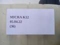 7bba676440ad849e7b8be3512341