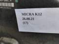 8ace142a4abb8f41120151f376b9