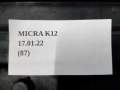 c9521cb24a3bacf1dc928f5c2586