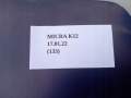 022f93fa447290deda9969db55cc