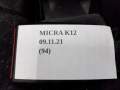 940b8f624253b4216bdf99e6b12e