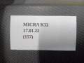 b81c6df24d81b9f43601b4ad5957