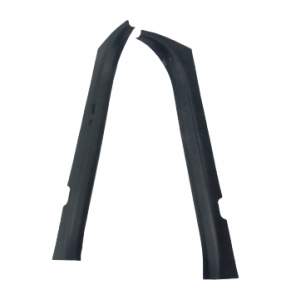 OSŁONA LISTWA PROGOWA L/P NISSAN PRIMERA P12 KOMBI