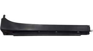 LISTWA PROGOWA NAKŁADKA PROGU SMART FORTWO I 450