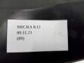 9f34d26b48c18744d92f54c9ce3a