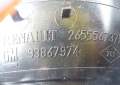 438770a7411a954dd83ff255b4d0