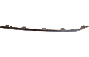 LISTWA GRILL ATRAPA CHROM VOLKSWAGEN PASSAT B8
