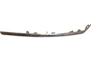 LISTWA CHROM GRILL ATRAPA VOLKSWAGEN PASSAT B7