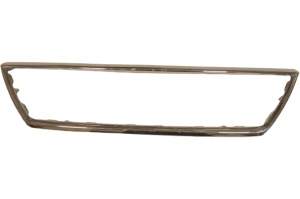 ATRAPA CHŁODNICY GRILL PRZÓD SEAT LEON III LIFT