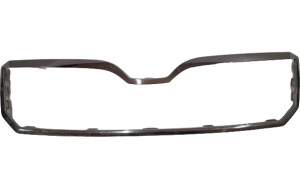 CHROM GRILL ATRAPA SKODA SUPERB II