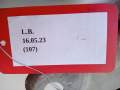 1c459f1148db8efb0fbac06435c6