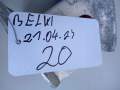 65ec81204904bcb90c5d70ed5488