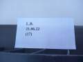 3a9910d14467a45016da32be085d