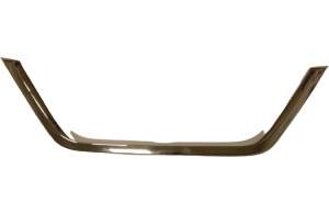 LISTWA CHROM ATRAPA GRILL PRZÓD NISSAN MICRA K14 LIFT