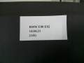 2bd6fc1e47ed91937bda846ccd23