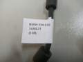 92d769744217917723ca806125de