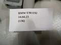 53d6d5a34c4a8a8c7be1fa873c53