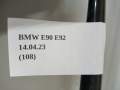 7087ec144323a7049f946768c08a