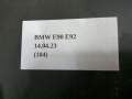 4927a2874482a40448493d664ca0