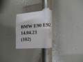 89c191cf4beebfef473493ff9eaa