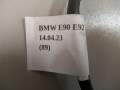 90d5e7204dde827c387ebaecbd48