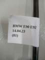809fd8bf478b8f1cd288b26e0fd9